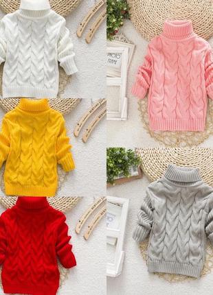 Детские свитера для девочек