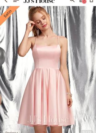 Коктейльное платье jj's house оригинал розовое атласное пышное с открытой спинкой