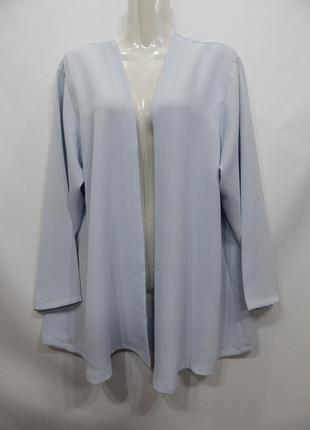 Блузка- кардиган фирменная женская nona ukr р. 54-56 107бр (только в указанном размере, только 1 шт)