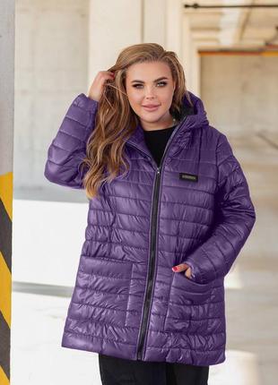 Куртка плащівка стьобана 📢 супер ціна та якість