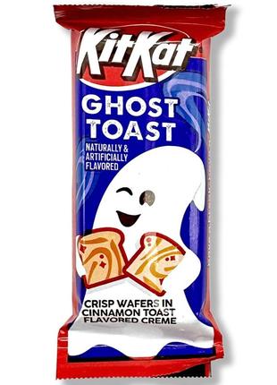Батончики kitkat ghost toast 14g