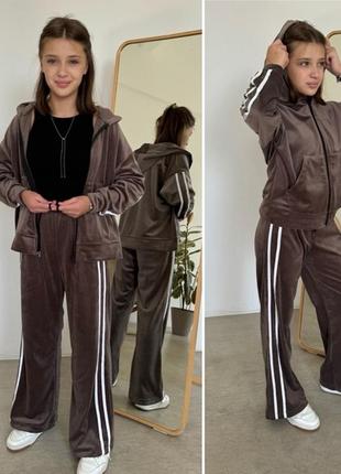 Теплий костюм