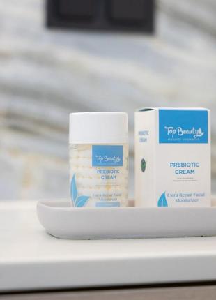 Крем для обличчя 100 мл екстразаспокійливий зволоджуючий prebiotic cream