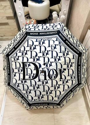 Зонт dior зон dior