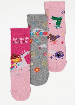 Носки, шкарпетки george