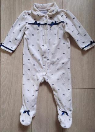 Велюровий чоловічок б/у