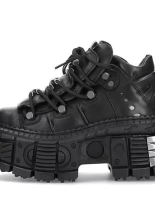 New rock tank shoes