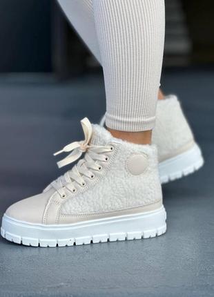 Женские кроссовки зима очень стильные 🔥