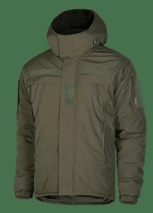 Куртка тактическая военная армейский теплый верх для военных всу xxxl олива dm-11