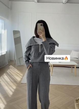 Костюм ангора