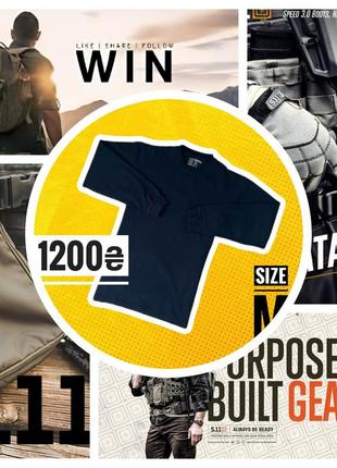 Tactical 5.11 тактический реглан базовый m