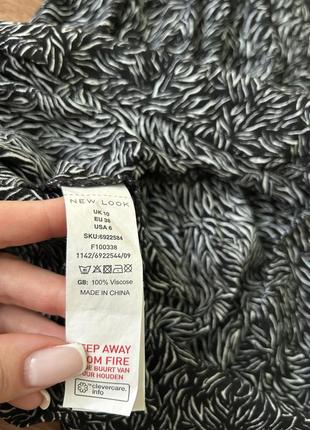 Платье платье платье сарафан