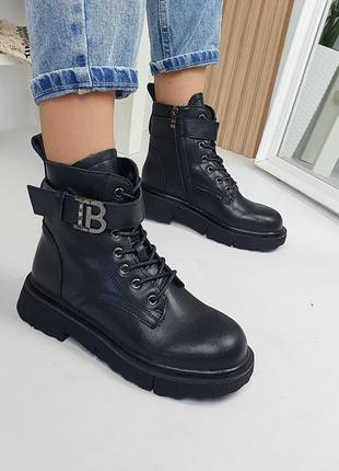 Черевики жіночі