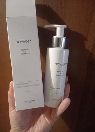 Очищающий гель для лица novage