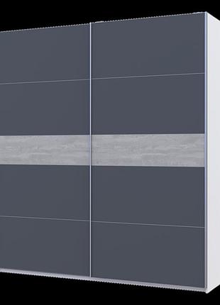 Шафа-купе двохдверна doros g-caiser 220х60х240 см білий/графіт/бетон (drs-011224)