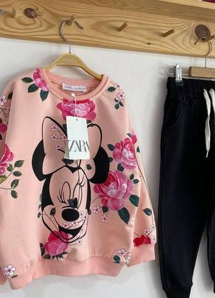 Спортивний костюм