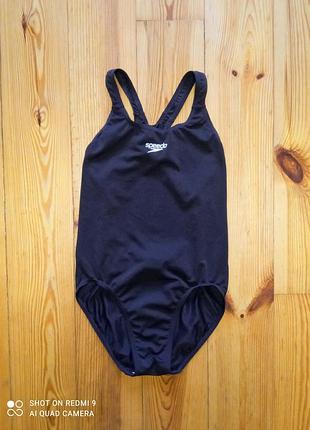Купальник женский слитный спортивный для бассейна отдыха