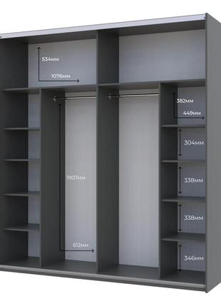 Шкаф-купе двухдверный doros g-caiser 200х60х240 см графит/дуб крафт белый/графит (drs-011040)
