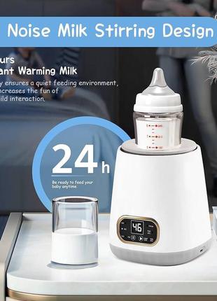 Подогреватель для детских бутылочек и грудного молока facaio 2-в-1 с цифровым дисплеем
