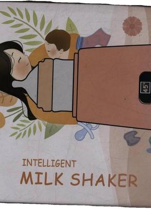 Подогреватель для детских бутылочек и грудного молока facaio 2-в-1 с цифровым дисплеем