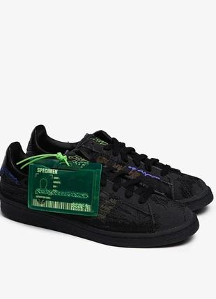 adidas campus 80s youth of paris 4899 174234803