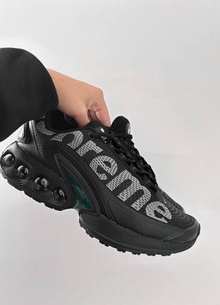 Nike supreme x air max dn 'black galactic jade' 5
