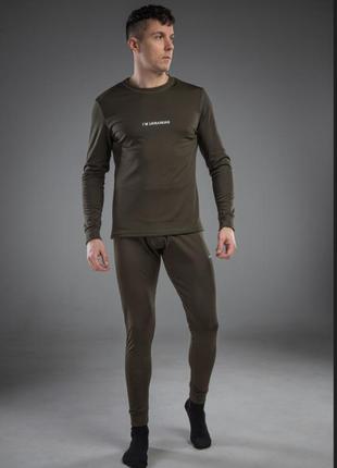 Термобельё мужское для зимы комплект термобелья тёплое термобельё чёрного цвета термобельё для мужчины