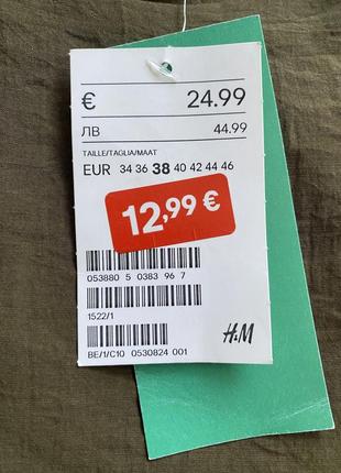 Блуза h&m льон2 фото