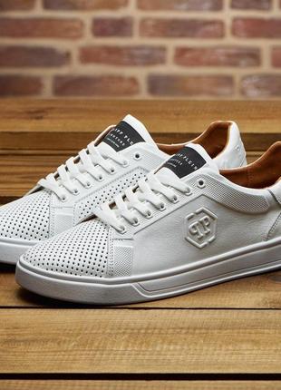 Шкіряні кеди туфлі перфорація р.41, 43, 44, 45