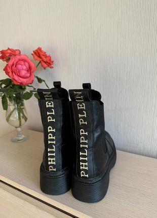 Ботинки❤️шкіра philipp plein