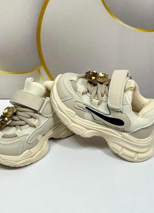 Стильные лед кроссовки