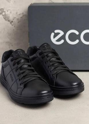 Мужские черные кроссовки кеды из натуральной кожи премиум качества