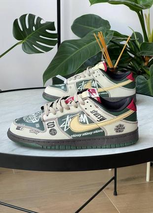 Nike sb dunk low x stussy ʼbmw m3ʼ