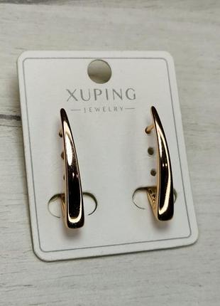 Классические серьги ксюпинг xuping позолото медзолото