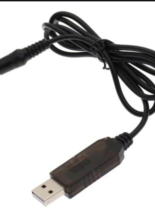 Usb кабель для роутера 12v, кабель шнур підключити інтернет без світла через павербанк, перехідник usb для wi-fi роутера