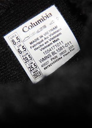 Жіночі зимові чоботи columbia ice maiden ii 38, 39 р. коламбія оригінал!
