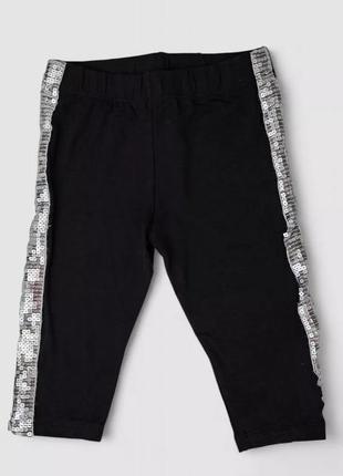 Шорты велотреки детские темно синие