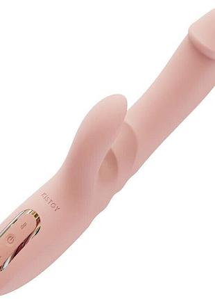 Рожевий вібратор пульсатор kistoy katy pro