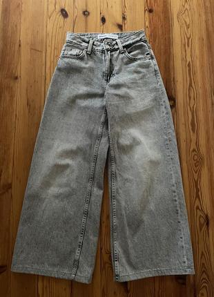 Джинсы серые bershka