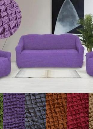 Чехлы на диван и 2 кресла съемные стильные без оборки, покрывало на диван и кресла...