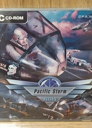 Диск для пк pacific storm allies