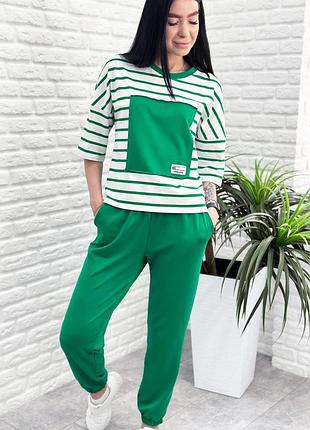 Спортивний костюм "bridge"  | батал