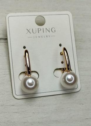 Серьги с искусственными жемчужинами ксюпинг xuping позолота