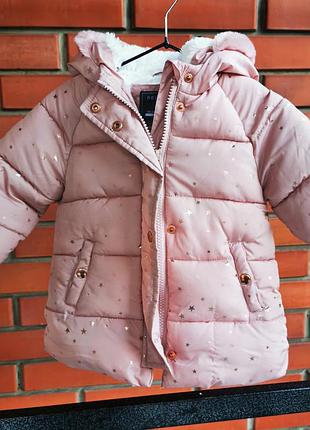 Куртка детская