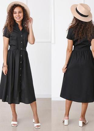 Довга котонова сукня на гудзиках "lesley"  | норма