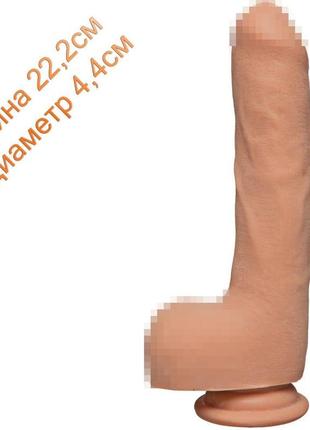 Большой фаллоимитатор doc johnson the d - uncut d - 9 inch with balls - ultraskyn