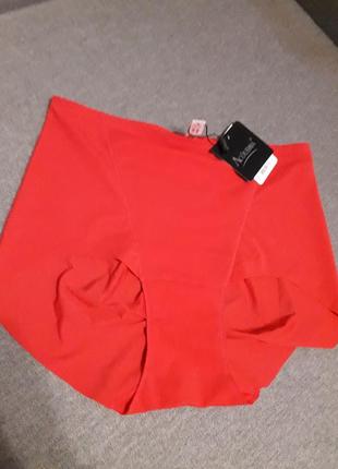 Трусы acousma p6278