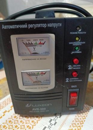 Регулятор напруги