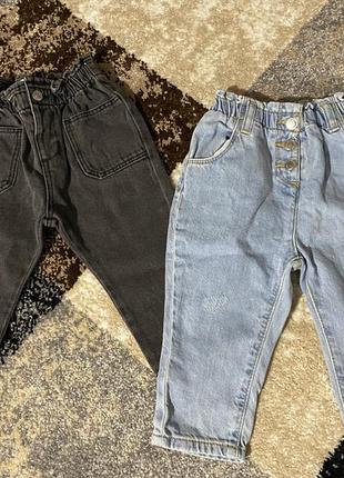 Джинсы zara