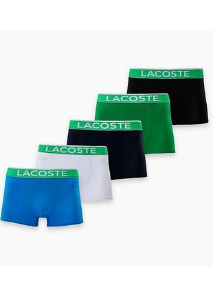 Мужские трусы боксеры 5 шт. - набор в стиле lacoste премиум качества